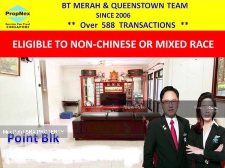 Kim Tian Place thumbnail photo